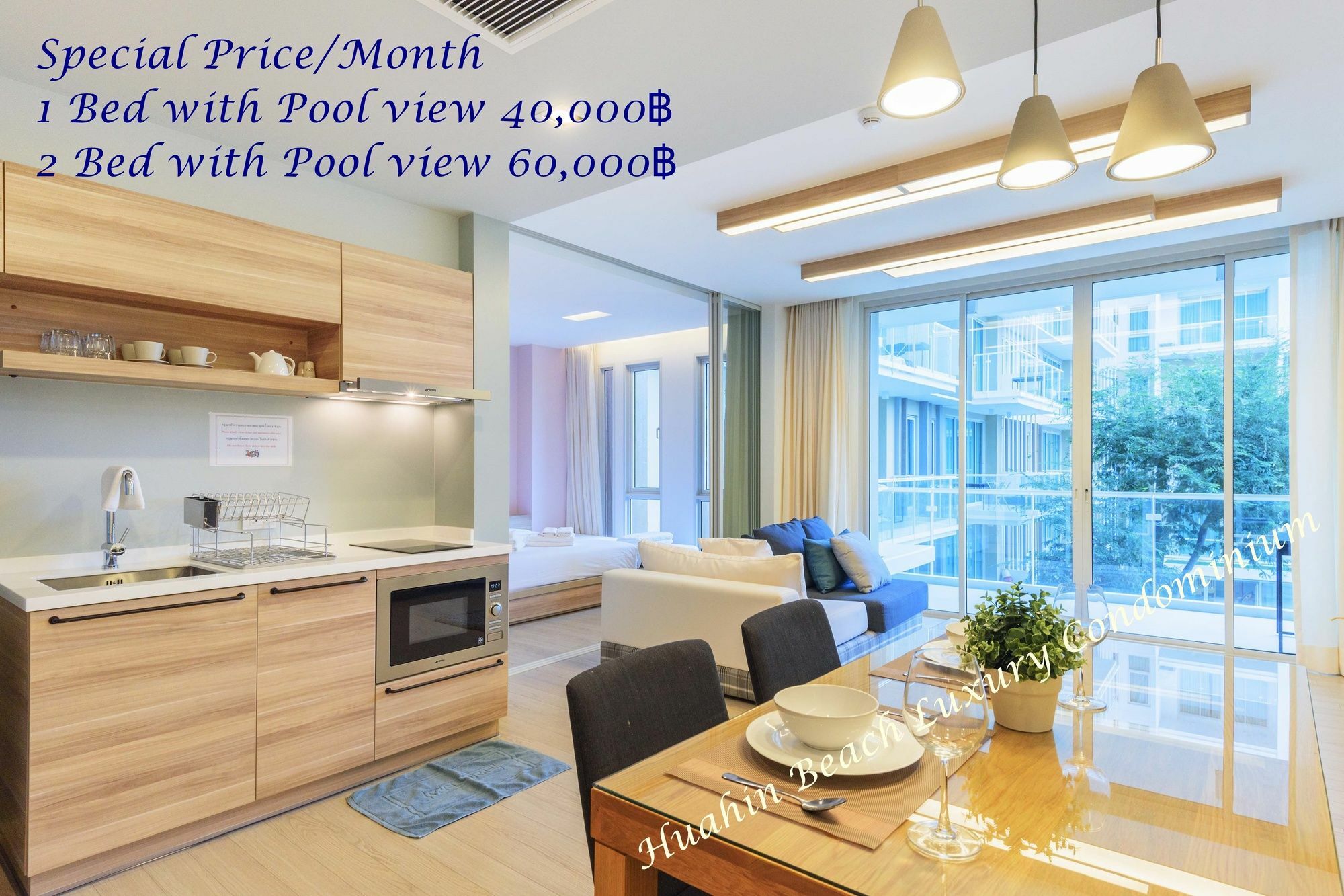 Huahin Beach Luxury Condominium Exteriér fotografie
